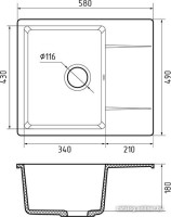 Кухонная мойка GranFest Urban GF-UR-258L (серый)