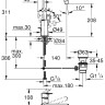Смеситель Grohe Bauloop 23763001