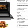 Духовой шкаф Weissgauff EOM 731 PDW