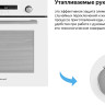 Духовой шкаф Weissgauff EOM 731 PDW