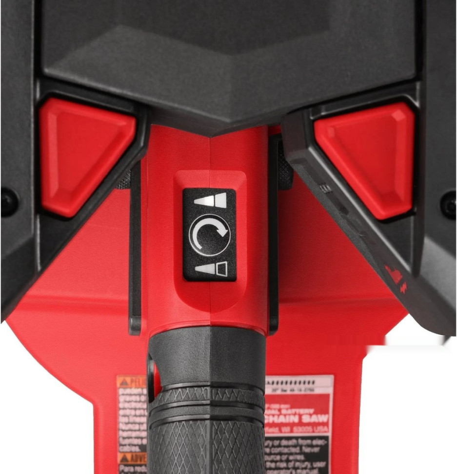 Аккумуляторная пила Milwaukee M18 F2CHS50-0 Fuel 4933480120 (без АКБ)