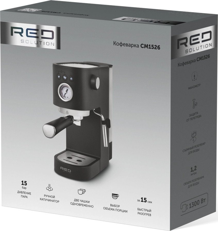 Рожковая кофеварка RED Solution CM1526