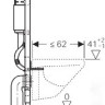 Система инсталляции Geberit Duofix UP100 458.122.21.1