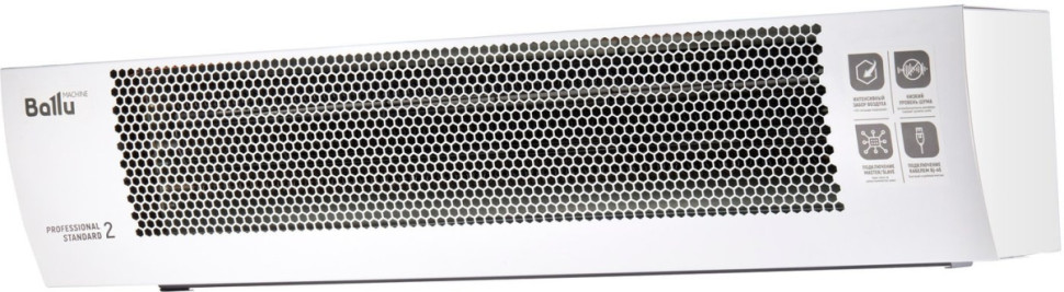 Тепловая завеса Ballu BHC-H10T12-PS2