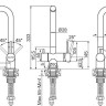 Смеситель Paulmark Skalen Sk213020-LG (светлое золото)