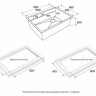 Кухонная мойка Paulmark NEXT-MULTI SINK 54 UNI PM785445-LG, светлое золото