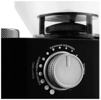Кофемолка Kitfort KT-741