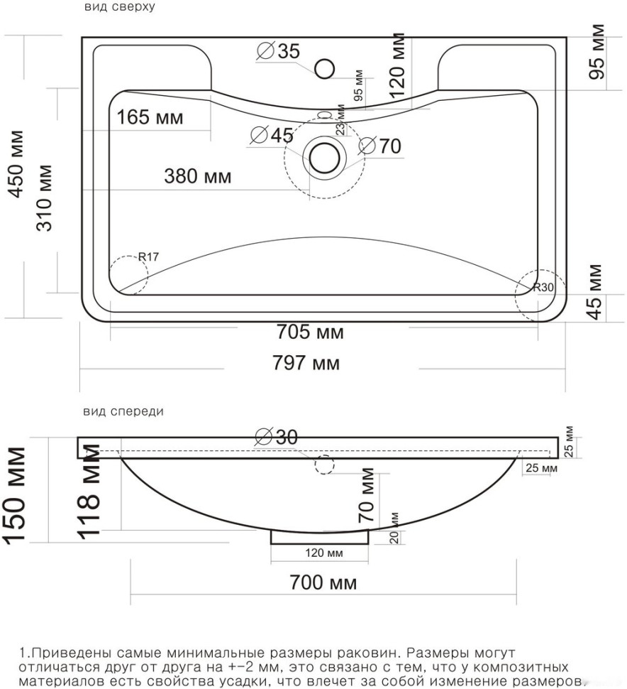 Умывальник Madera Adel 100x45