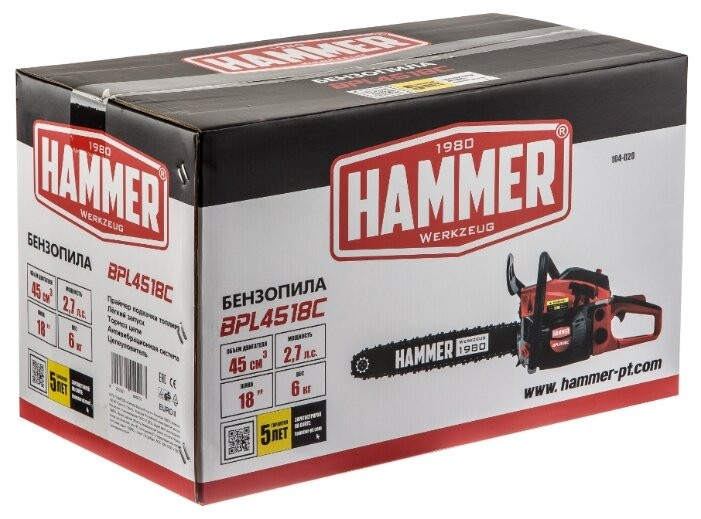 Цепная бензиновая пила Hammer BPL4518C