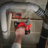 Перфоратор Milwaukee M12 CH-402C FUEL [4933441475]
