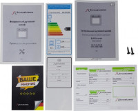 Духовой шкаф Schaub Lorenz SLB EY6438