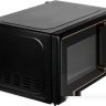 Микроволновая печь CENTEK CT-1565 (черный)