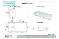 Умывальник Marko Марсал 105 L