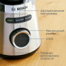 Блендер Bosch MMB6384M