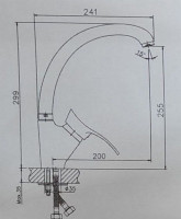 Смеситель Marrbaxx КМ005/Q5 (песочный)