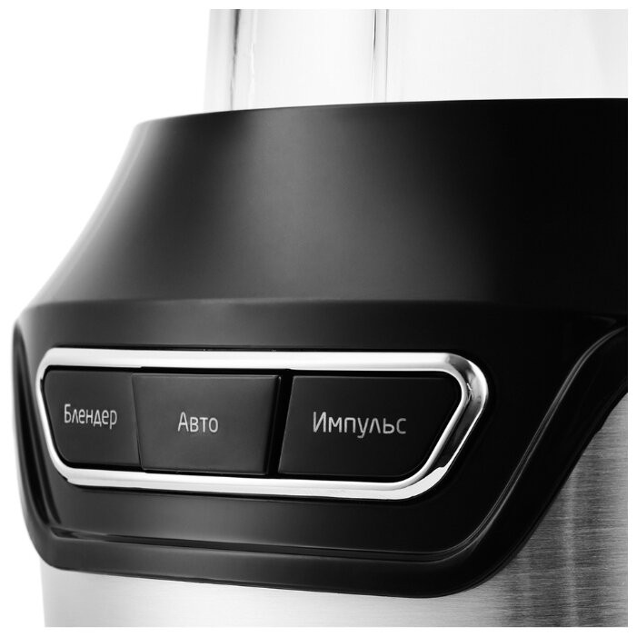 Блендер Kitfort KT-1365