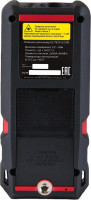 Лазерный дальномер Elitech LD 60