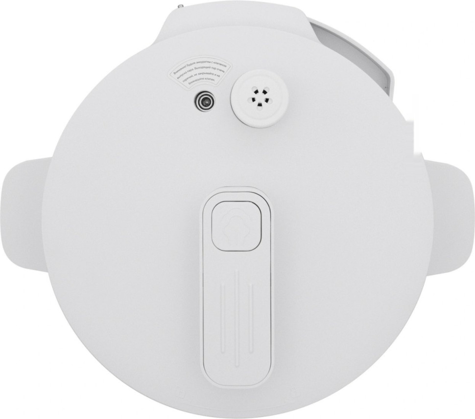 Мультиварка Vitek VT-MC0301