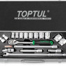 Набор торцевых головок Toptul GCAD1802 18 предметов