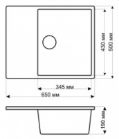 Кухонная мойка Gerhans B22 (White)