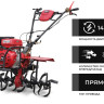 Мотокультиватор Brado GM-1400S (без колес)