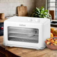 Сушилка для овощей и фруктов Kitfort KT-1993