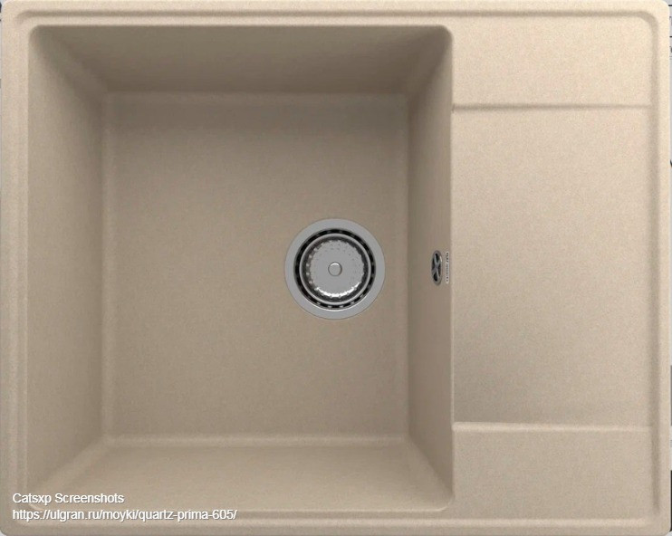 Кухонная мойка Ulgran QUARTZ Prima 605-03 (десерт)