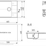Кухонная мойка Ulgran QUARTZ Prima 605-03 (десерт)