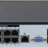 Видеорегистратор наблюдения Dahua DHI-NVR2208-8P-I