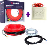 Теплый пол Nunicho Etalon SHS 500Вт с терморегулятором RТС 70.26 (25м)