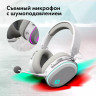 Наушники GMNG GG-HS405W (белый)