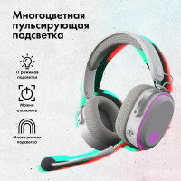 Наушники GMNG GG-HS405W (белый)