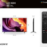 Телевизор Sony Bravia X80L KD-85X80L
