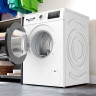 Стиральная машина Bosch Serie 4 WAN2410KPL