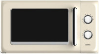 Микроволновая печь CENTEK CT-1553 (слоновая кость)