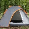 Палатка Sundays ZC-TT036-3P v2 (темно-серый/желтый)