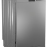 Посудомоечная машина Beko DFS 25W11 S