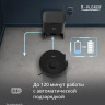 Робот-пылесос Tefal X-PLORER Serie 85+ RG87D5WH