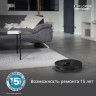 Робот-пылесос Tefal X-PLORER Serie 85+ RG87D5WH