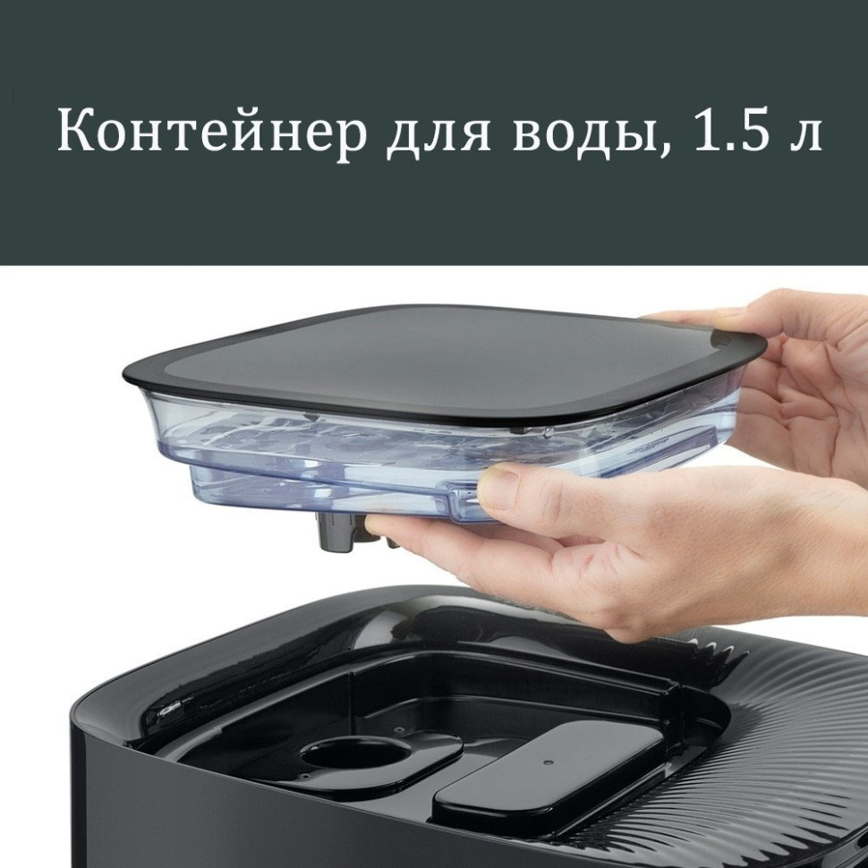 Фритюрница Caso AirFry & Steam 700