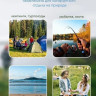 Палатка ForceKraft FK-TENT-1 (зеленый)