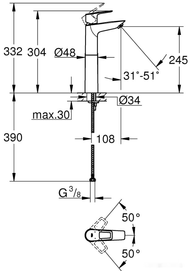 Смеситель Grohe Bauloop 23764001