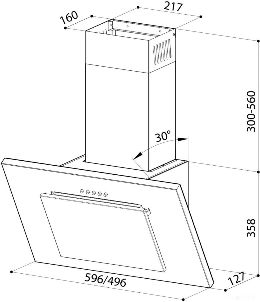 Вытяжка LEX Mini 600 (слоновая кость)