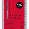 Набор буров Milwaukee SDS+ MX4 5х115