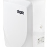 Сушилка для рук BXG JET-3100