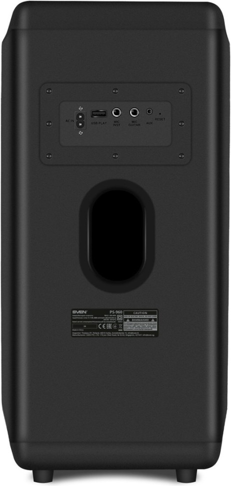 Портативная акустика Sven PS-960