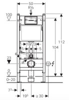 Система инсталляции Geberit Duofix UP100 [111.153.00.1]