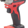 Milwaukee M18 CBLPP2B-402C 4933464593 (шуруповерт, винтоверт, 2 АКБ, кейс)