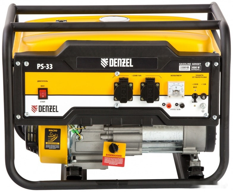 Генератор Denzel PS 33