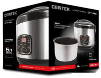 Мультиварка CENTEK CT-1490